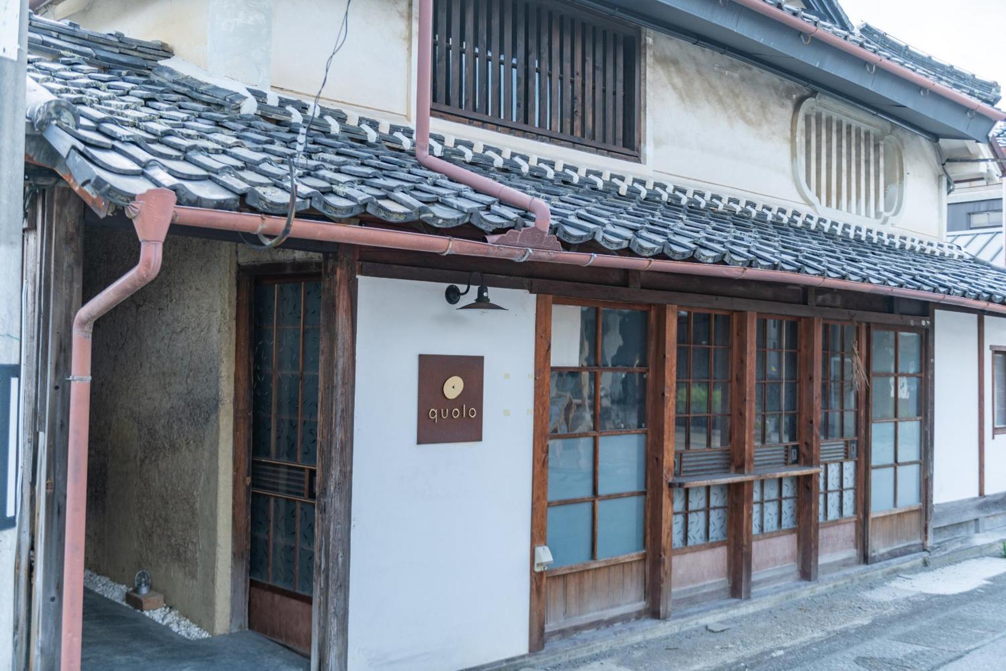 篠山城下町ゲストハウス Quolo Tamba-Sasayama ภายนอก รูปภาพ
